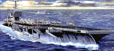 05732  флот  CVN-72 "Абрахам Линкольн" (1:700) 9580208057323