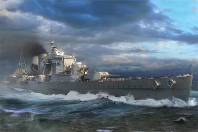 06744  флот  HMS Exeter  (1:700) 9580208067445