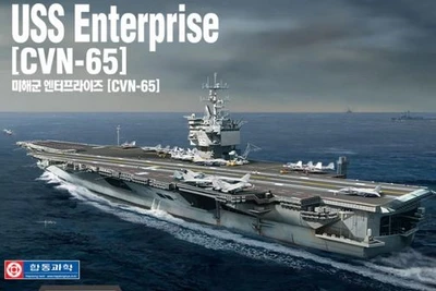 14400  флот  USS Enterprise CVN-65  (1:600) 8809258920175