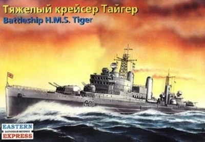 40005  флот  Крейсер "Тайгер" (1:400) 2000000071428