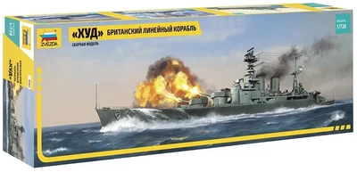 9004  флот  линкор  Худ  (1:720) 4600327090041