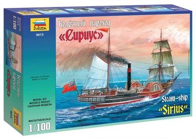9013  флот  Корабль  "Сириус" (1:100) 4600327090133