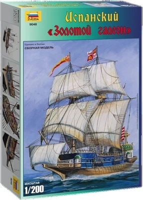 9048  флот  Корабль  "Галеон" (1:200) 4600327090485