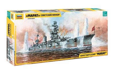 9052  флот  Корабль  Линкор "Марат"  (1:350) 4600327090522