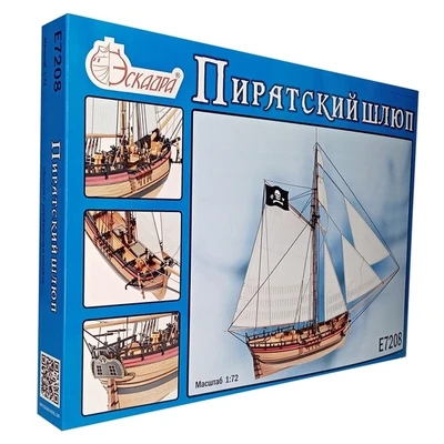 E7208  флот  Пиратский шлюп  (1:72) 2000002167600