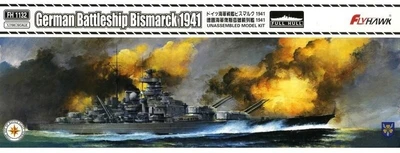 FH1132  флот  German battleship Bismark 1941  (1:700) 6921970400932