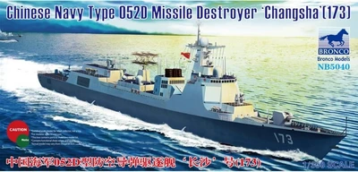 NB5040  флот  PLAN Navy Type 052D Missile Destroyer - Changsha 173  (1:350) 4544032705350