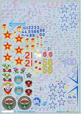48044  декали  M&G-31  (1:48) 2000000183695