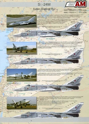 AMD 148022-1  декали  С-24М «Syrian Warriors» Pt. 2  (1:48) 2000002164999