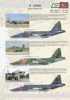 AMD 172023-1  декали  С-25 «Syrian Warriors» Pt. 4  (1:72) 2000002164395