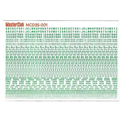 MCD35-001  декали  Литейные номера БТТ, объёмная декаль  (1:35) 2000002183044