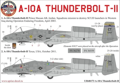 UR48173  декали  A-10 Thunderbolt "SCUD Hunter" with stencils  (1:48) 2000002140146