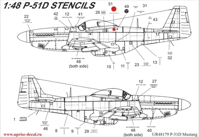 UR48179  декали  P-51D Mustang stencils  (1:48) 2000002140221
