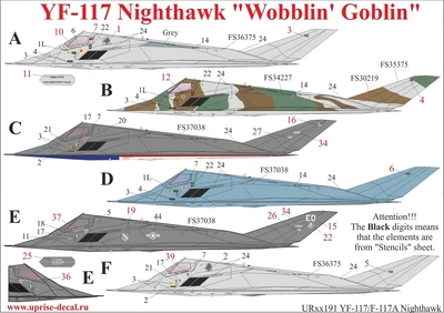 UR48191  декали  YF-117 Nighthawk "Wobblin' Goblin"  (1:48) 2000002140290