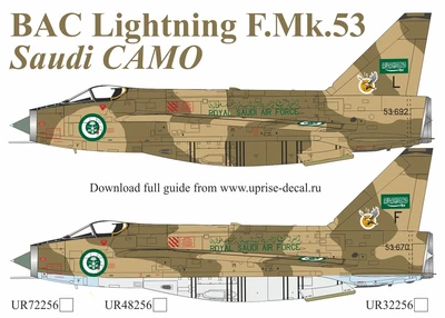 UR48256  декали  BAC Lightning Mk.53 Saudi CAMO  (1:48) 2000002140894