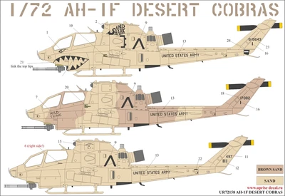 UR72158  декали  AH-1F Desert Cobras  (1:72) 2000002141143