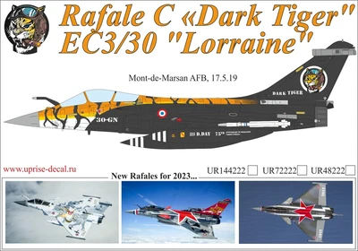 UR72222  декали  Rafale C "Dark Tiger"  (1:72) 2000002141617