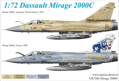 UR7266  декали  Mirage 2000C Desert Storm &"90-ans"  (1:72) 2000002142034