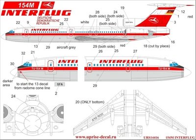 URS14416  декали  T-154M Interflug (for Zvezda)  (1:144) 2000002148371