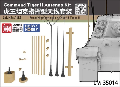 LM-35014  дополнения из металла  Command Tiger II antenna kit  (1:35) 2000002153801
