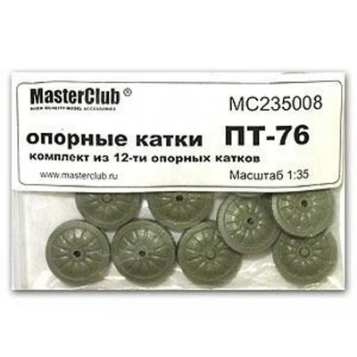 MC235008  дополнения из смолы  Катки для ПТ-76  (1:35) 2000002139393