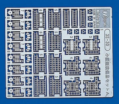 72730  фототравление  Small Ship Accessory Set A  (1:700) 2000000254418