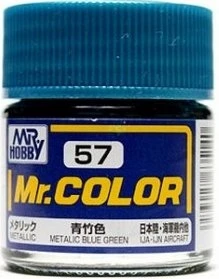 C 57  краска 10мл  METALLIC BLUE GREEN 2000002089018