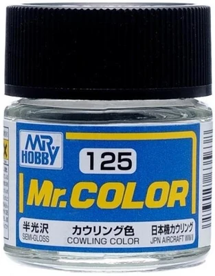 C125  краска 10мл  COWLING COLOR 2000002089285