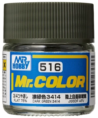 C516  краска 10мл Dark Green 3414 2000002088103
