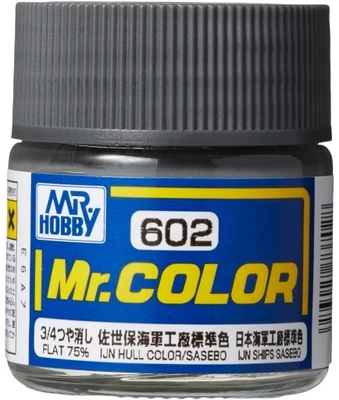 C602  краска 10мл IJN Hull Color Sasebo 2000002088264