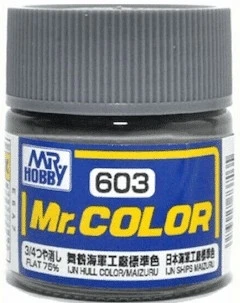 C603  краска 10мл IJN Hull Color Maizuru 2000002088271