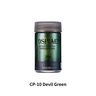 CP-10  краска  18мл Devil Green 6970845561520