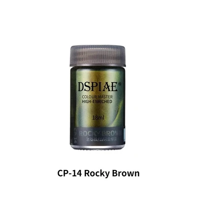 CP-14  краска  18мл Rocky Brown 6970845561568