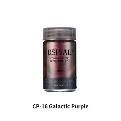 CP-16  краска  18мл Galactic Purple 6970845561582