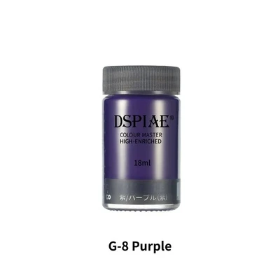 G- 8  краска  18мл Purple 6970845562152