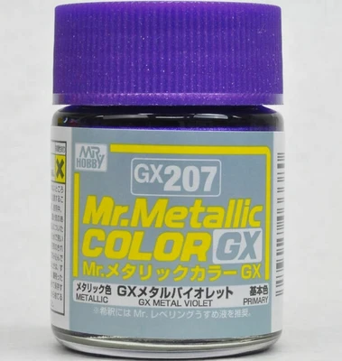 GX207  краска 18мл  Metal Violet 4973028033380
