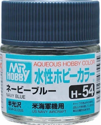H 54  краска 10мл  NAVY BLUE 2000002108733