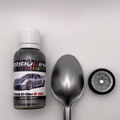 HP-2026  краска  лаковая HobbyLink 30мл.  Porsche GT-Silver 2000002211815