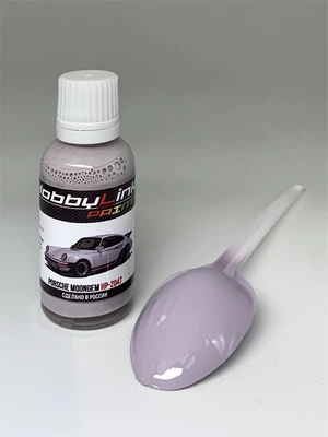 HP-2047  краска  лаковая HobbyLink 30мл.  Porsche Moongem 2000002212126