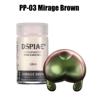 PP-03  краска  18мл Mirage Brown 6970845569519
