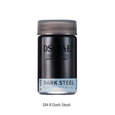 SM- 8  краска  18мл Dark Steel 6970845561391