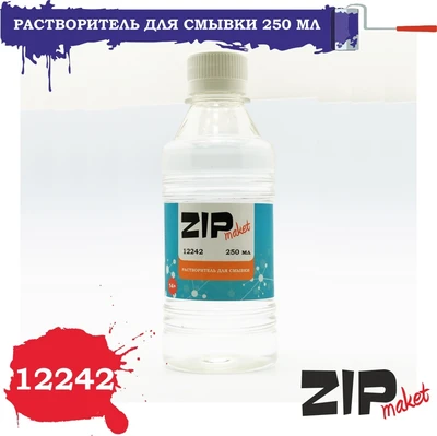 12242  разбавители  Растворитель для смывки, 250 мл. 4678599330806