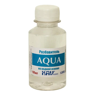 KAV L008  разбавители  Разбавитель "AQUA" 100мл. 2000000175867