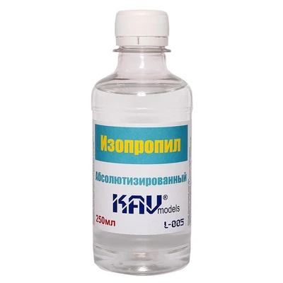 KAV L005  специальные жидкости  Изопропил 2000000179827