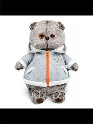 Игрушка мягкая Budi Basa Басик в толстовке дракончик 844402153