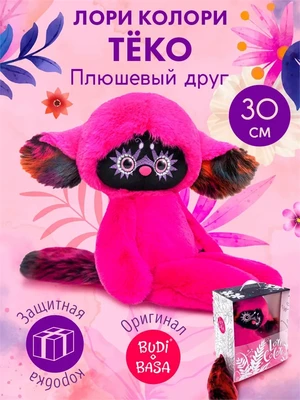 Мягкая игрушка Лори Колори Тёко 30 см 234172053