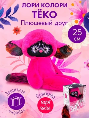 Мягкая игрушка Лори Колори Тёко 25 см 238823003