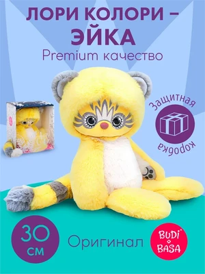 Плюшевая игрушка Лори Колори Эйка 30 см 183599489