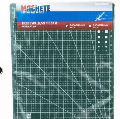 0026  рабочее место моделиста  Коврик для резки А3, 3-слойный 2000000159317