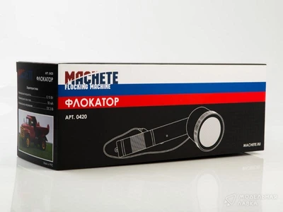 0420  электроинструмент  Флокатор 2000002043027